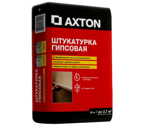 Штукатурка гипсовая Axton