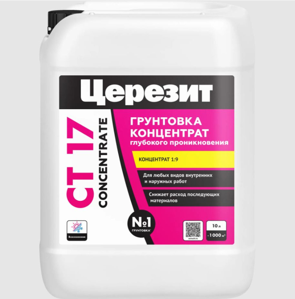 Грунтовка концентрат глубокого проникновения Церезит CT17