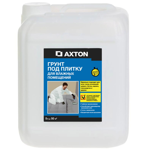 Грунт под плитку Axton для влажных помещений