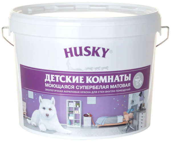 Краска для детских комнат Husky моющаяся матовая