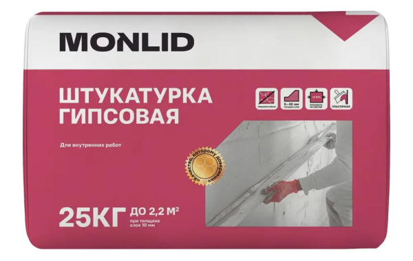 Штукатурка гипсовая MONLID