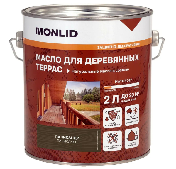 Масло для террасы MONLID